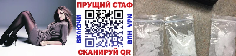 Наркотические вещества Томилино Гашиш  Кокаин  Меф мяу мяу 