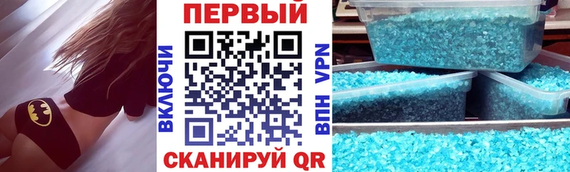 Amphetamine 97%  Томилино 