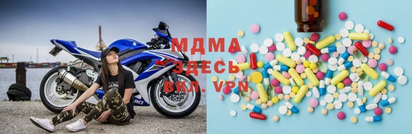 меф VHQ Киренск