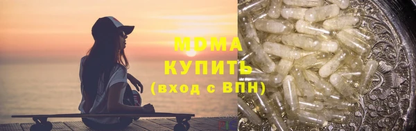 меф VHQ Киренск