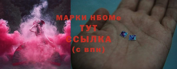 меф VHQ Киренск