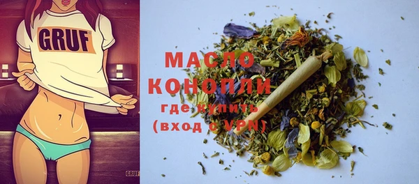 шишки Кинешма