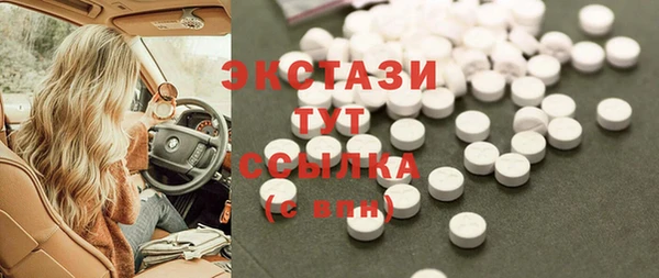 меф VHQ Киренск