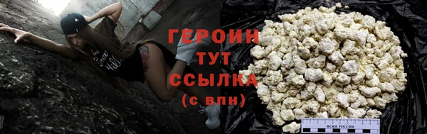 меф VHQ Киренск