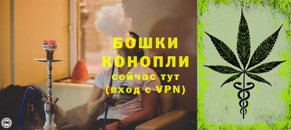 меф VHQ Киренск