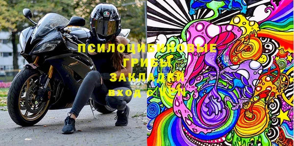 меф VHQ Киренск