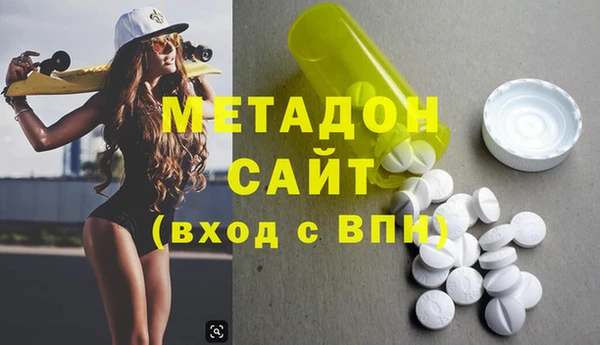 молекула духа Киреевск
